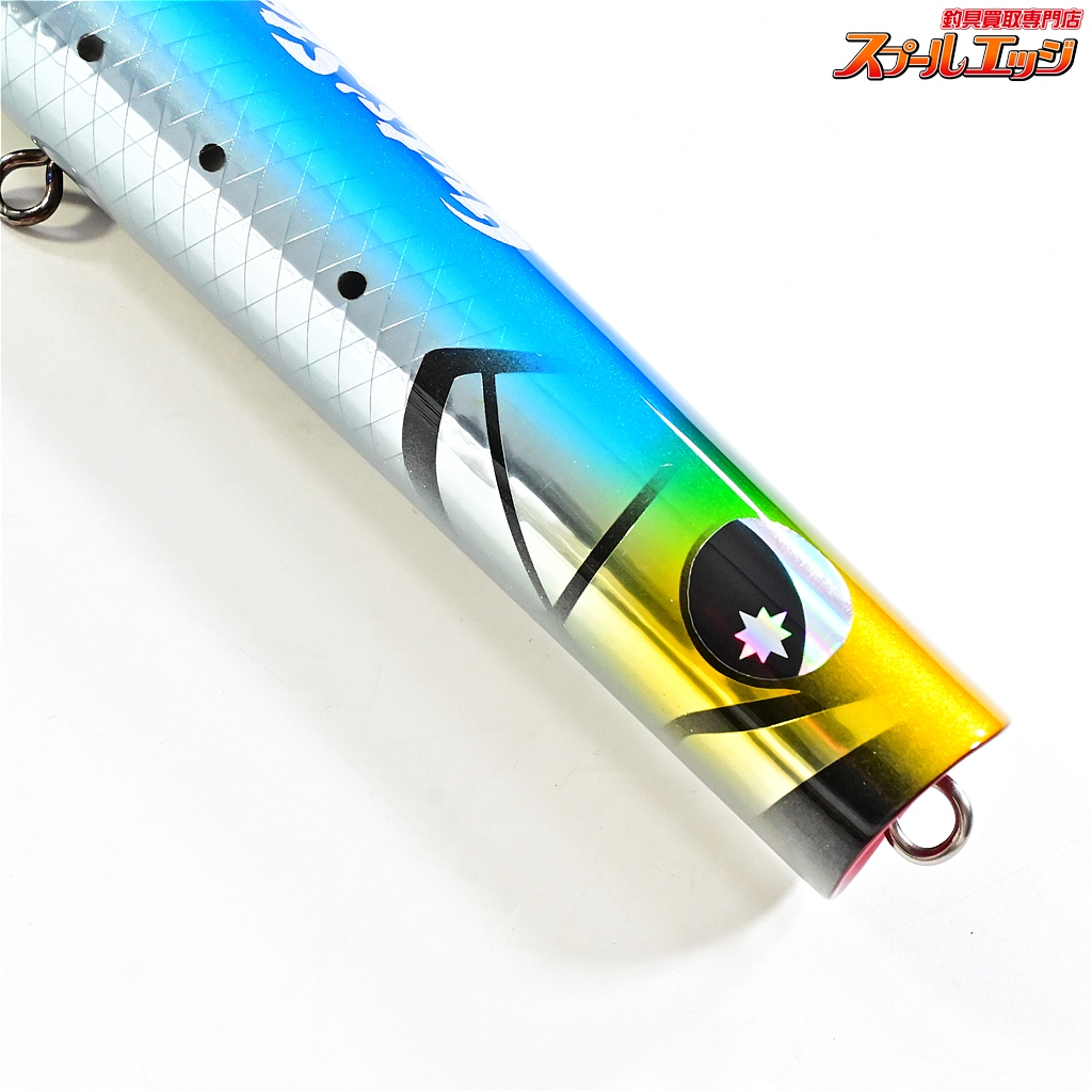 最大10%OFFクーポン フラッシュユニオン】 ガッツステイナー 215 アルミフラッシュ ルアー・フライ
