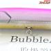 【フラッシュユニオン】 バブルアーティスト 180 ルアマガレッド オリカラ FLASH-UNION Bubble artist 海水用ルアー K_060