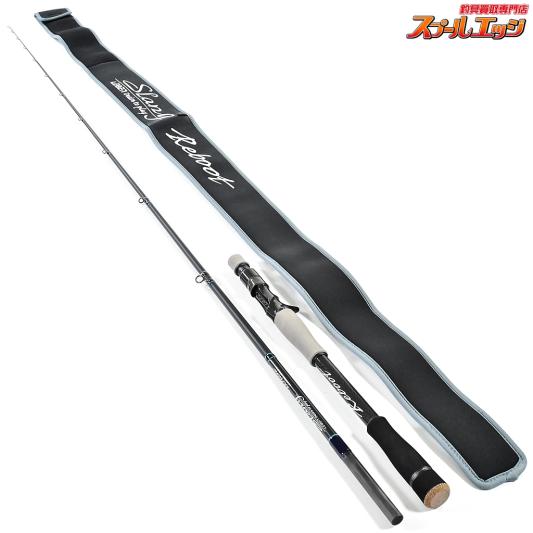 【デジーノ】 レーベン スラング リブート エムスラ LSR-C75M/HRST1s EVAモデル DESIGNO LEBEN Reboot M/sura SLANG バス ベイトモデル K_231