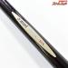 【シマノ】 アルファズーム αZOOM 翠渓 SX 中硬 53 SHIMANO αZOOM ヤマメ イワナ K_093
