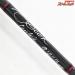 【マーヴェリック】 スコット セントリック C907/4 9.0ft #7 Maverick Scott Centric ヤマメ イワナ K_123