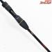 【ダイワ】 24瞬鋭カワハギ EX S-172 DAIWA SYUNEI カワハギ かわはぎ K_217