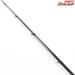 【ダイワ】 24瞬鋭カワハギ EX S-172 DAIWA SYUNEI カワハギ かわはぎ K_217