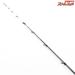 【ダイワ】 24瞬鋭カワハギ EX S-172 DAIWA SYUNEI カワハギ かわはぎ K_217