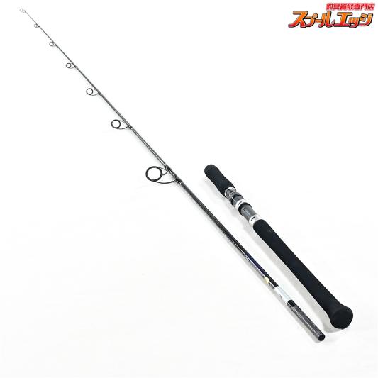 【シマノ】 21グラップラーBB タイプC S70L SHIMANO GRAPPLER Type-C ワラサ シイラ カツオ K_210