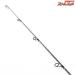【シマノ】 21グラップラーBB タイプC S70L SHIMANO GRAPPLER Type-C ワラサ シイラ カツオ K_210