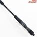 【ヤマガブランクス】 シーウォーク ライトジギング 65M SWLJ-B65M YAMAGA Blanks Sea Walk Light Jigging ヒラメ イナダ マゴチ K_193