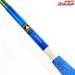 【シマノ】 23飛天弓 閃光 L2 9尺 SHIMANO HITENKYU SENKOH LII ヘラブナ K_141