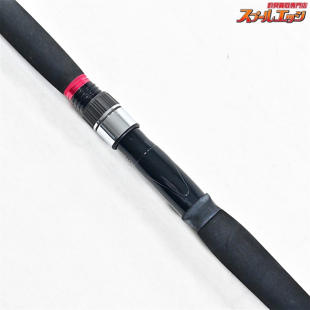 逆輸入 DAIWA 210H ネライ A-グリップ ダイワ】 A-GRIP ワラサ NERAI コスプレ衣装