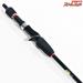 【シマノ】 バイオインパクト カワハギ H180 SHIMANO BIOIMPACT KAWAHAGI カワハギ かわはぎ K_183