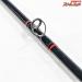 【シマノ】 バイオインパクト カワハギ H180 SHIMANO BIOIMPACT KAWAHAGI カワハギ かわはぎ K_183