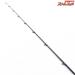 【ダイワ】 23スティーズ リアルコントロール RC C71MH-SV・ST DAIWA STEEZ Real Control バス ベイトモデル K_234