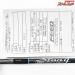 【デジーノ】 レーベン スラング LS-SJ710LRX スティーロ EVAモデル DESIGNO LEBEN Steelo バス スピニングモデル K_255