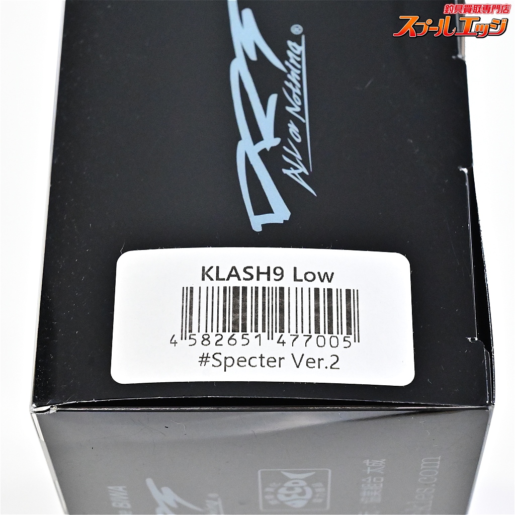 DRT】 クラッシュ9 Low スペクター Ver.2 DRT KLASH NINE