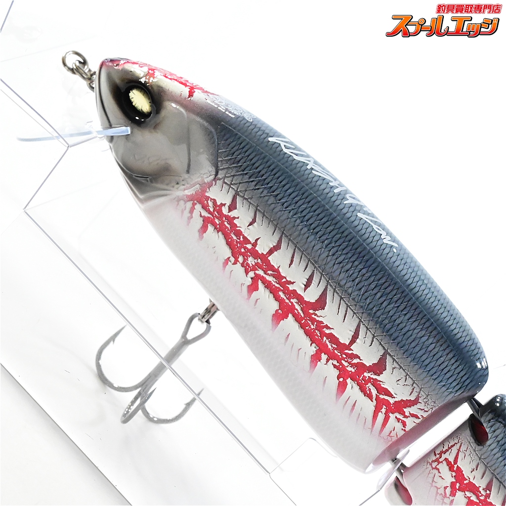 DRT タイニークラッシュ クラッシュ9 池原スペシャル 新品未使用