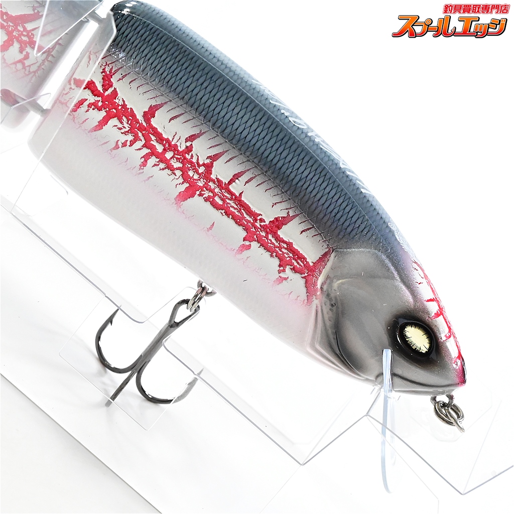 DRT】 クラッシュ9 Low ヘイター DRT KLASH NINE HATER 淡水用