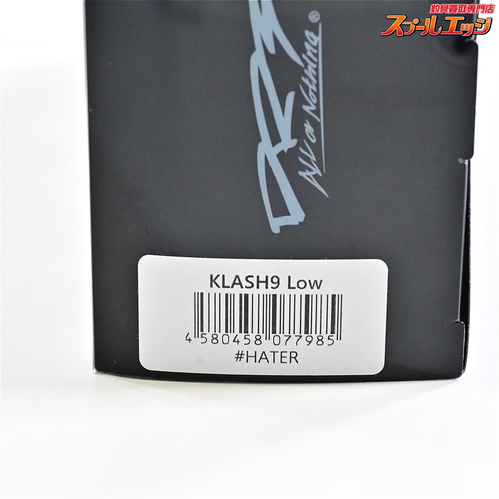 DRT】 クラッシュ9 Low ヘイター DRT KLASH NINE HATER 淡水用