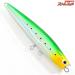 【フィッシュトリッパーズ】 エスプーマ 195 GHグリーンイワシ fishtrippersvillage espuma 海水用ルアー K_060