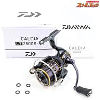 【ダイワ】 21カルディア LT 2500S-XH DAIWA CALDIA