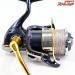【シマノ】 15ツインパワー SW14000XG SHIMANO TWIN POWER