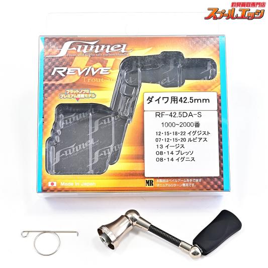 ZPI NRC911MSP ひっくり返そ LB マルチパフォーマンスショット