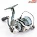 【シマノ】 22ステラ C2000SHG SHIMANO STELLA