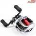 【シマノ】 11スコーピオン DC7 SHIMANO Scorpion