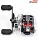 【シマノ】 11スコーピオン DC7 SHIMANO Scorpion
