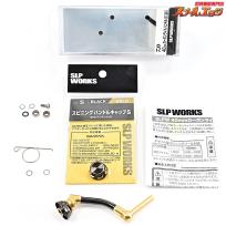 【ダイワxSLPワークス】 40mmカーボンライトハンドル ゴールド 使用1回 スピニングハンドルキャップS付 DAIWAxSLP-WORKS CARBON LIGHT HANDLE