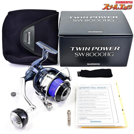 【シマノ】 21ツインパワー SW8000HG PEラインバリバス3号300m装着 SHIMANO TWINPOWER