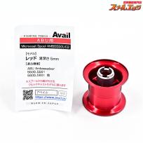 【アベイル】 マイクロキャストスプール AMB5550UC2 レッド アブ アンバサダー 5500C ウルトラキャスト用 Availe Spool