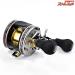 【アブガルシア】 アンバサダー 4600C ガンナー ウルトラキャスト ガンメタ FN.040105 AbuGarcia Ambassador