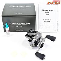 【シマノ】 20メタニウム HG SHIMANO METANIUM