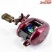 【シマノ】 スコーピオン 1501 後期ブランキングスプールモデル SHIMANO Scorpion