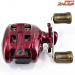 【シマノ】 スコーピオン 1501 後期ブランキングスプールモデル SHIMANO Scorpion
