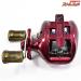 【シマノ】 スコーピオン 1501 後期ブランキングスプールモデル SHIMANO Scorpion