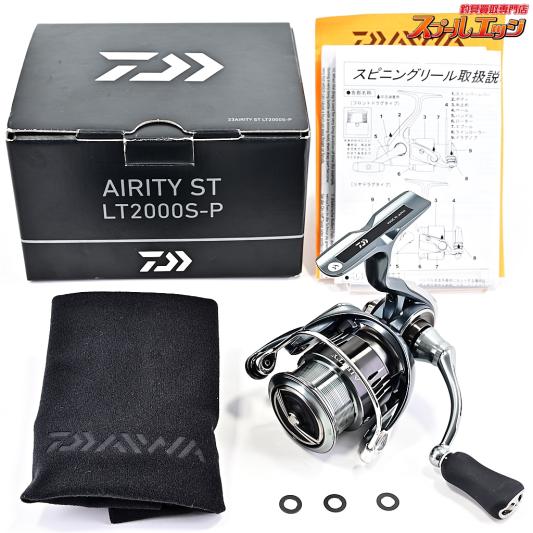 【ダイワ】 23エアリティ ST LT 2000S-P DAIWA AIRITY