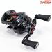 【ダイワ】 23SS エア TW 8.5L DAIWA SS AIR