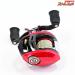 【ダイワ】 08エアド レッドチューン 100R DAIWA AIRD RED-TUNE