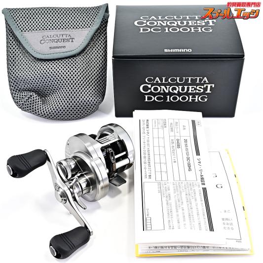 【シマノ】 20カルカッタ コンクエスト DC 100HG SHIMANO CALCUTTA CONQUEST