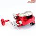 【アルファタックル】 ポラリスX 300R alpha tackle POLARIS