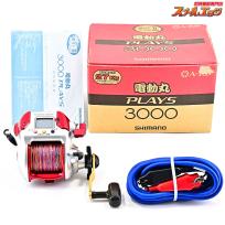 【シマノ】 電動丸 プレイズ 3000 SHIMANO PLAYS