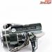 【シマノ】 22ステラ C2500SXG SHIMANO STELLA