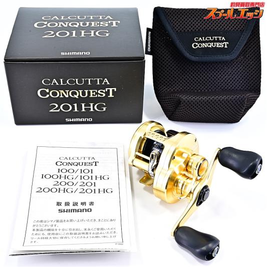 【シマノ】 21カルカッタコンクエスト 201HG SHIMANO CALCUTTA CONQUEST
