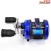 【ダイワ】 ベイヤード 150 DAIWA BAYARD
