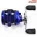 【ダイワ】 ベイヤード 150 DAIWA BAYARD