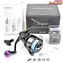【シマノ】 23ヴァンキッシュ 3000MHG リブレ フォルテッシモパープルリミテッド装着 SHIMANO Vanquish
