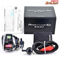 【シマノ】 20ビーストマスター 1000EJ 使用距離12km 使用15時間 SHIMANO BEASTMASTER