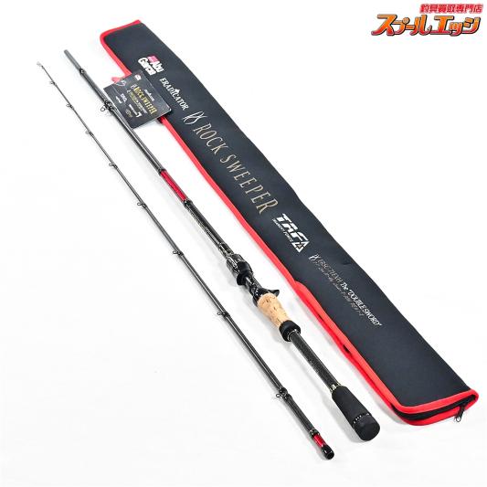 【アブガルシア】 エラディケーター ロックスイーパー ERSC-71EXH Abu Garcia ERADICATOR ROCK SWEEPER ハタ カサゴ アイナメ K_155
