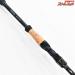 【アブガルシア】 エラディケーター ロックスイーパー ERSC-71EXH Abu Garcia ERADICATOR ROCK SWEEPER ハタ カサゴ アイナメ K_155